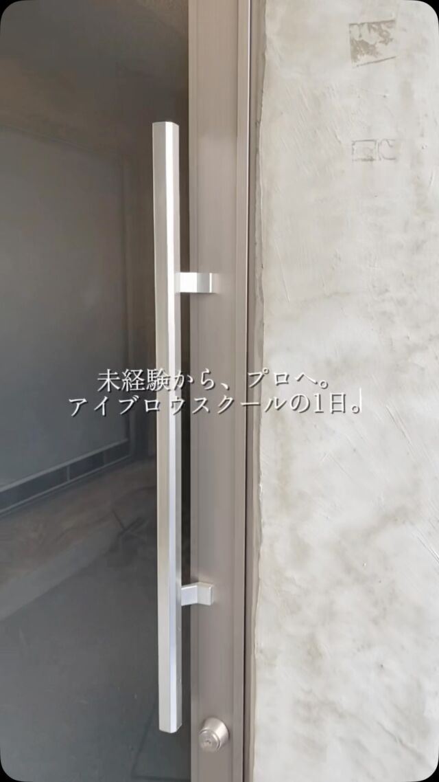 【講習1日の流れをご紹介📚】

「実際どんなことをするの？」
そんな不安を解消できるよう、
スクールの1日をまとめました✨

座学だけでなく、しっかり実技まで行うので
未経験の方でも安心してご受講いただけます◎

✔️少人数制でしっかりサポート
✔️現場で使える技術が学べる
✔️その日から実践できる内容

ご質問や日程相談はDMからお気軽にどうぞ🕊️